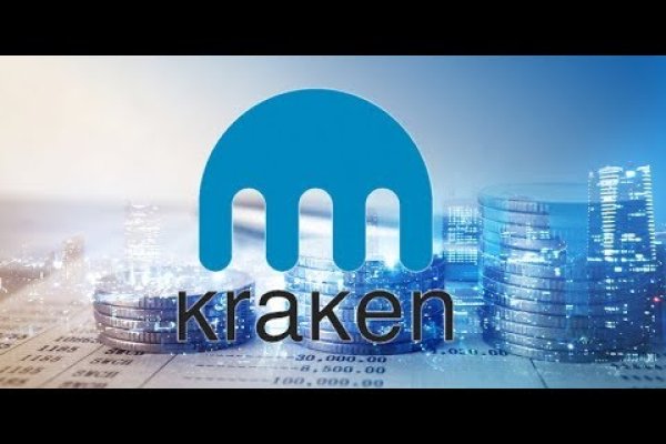 Что такое kraken 2krn cc