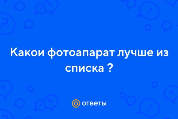 Кракен площадка kr2web in