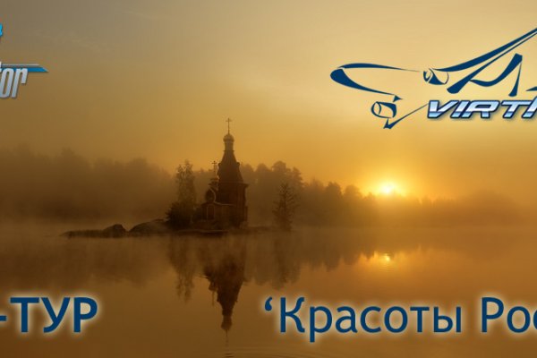 Kraken darknet ссылка тор