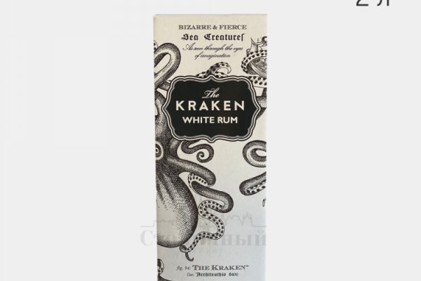 Kraken зеркало